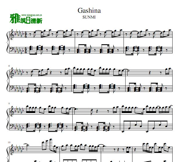 李宣美 Gashina钢琴谱