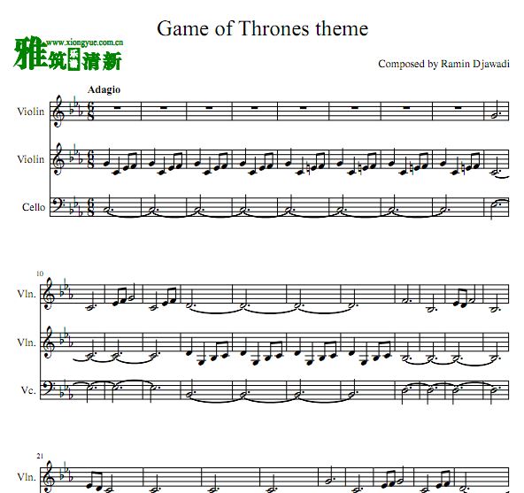权力的游戏主题曲双小提一大提琴合奏谱