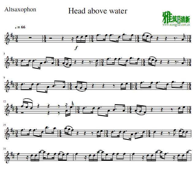 Head above water中音萨克斯