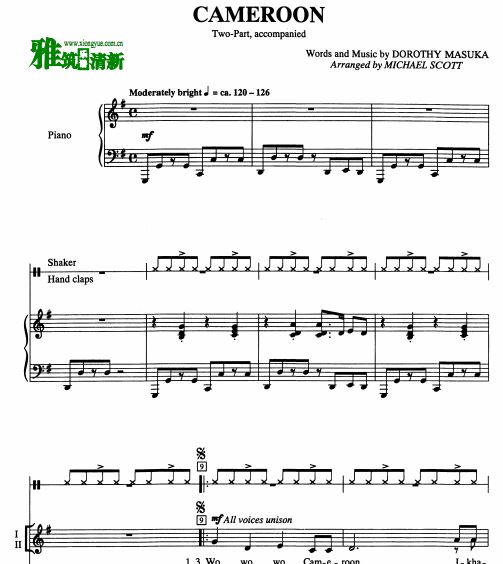 Cameroon二部童声合唱谱钢伴谱
