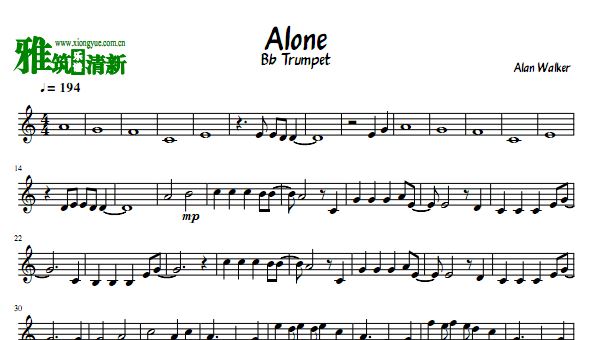 Alan Walker - Alone 小号谱