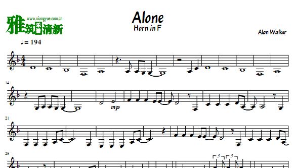  Alone 圆号谱