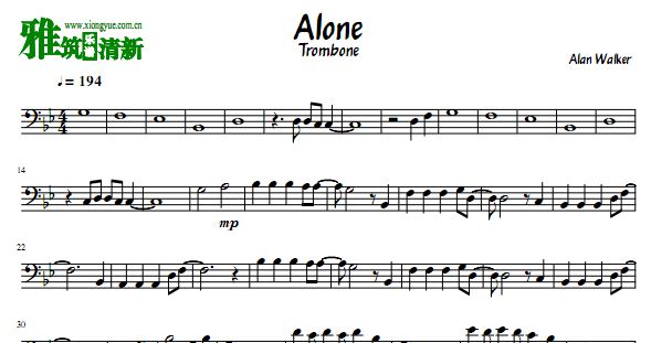 Alone 长号谱