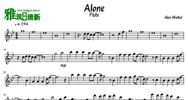 Alone 长笛谱