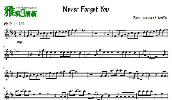 Never Forget You小提琴谱
