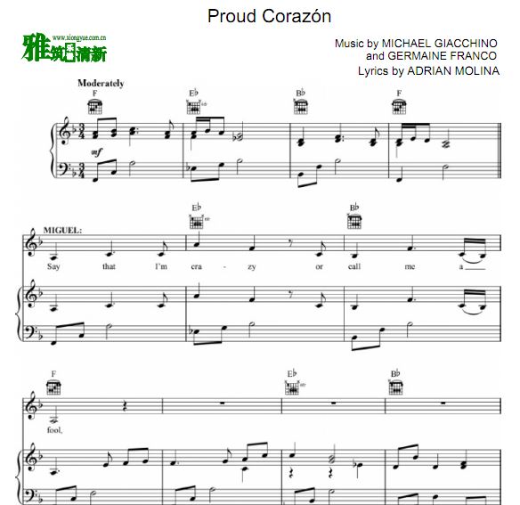 Coco寻梦环游记 proud Corazón声乐钢琴谱