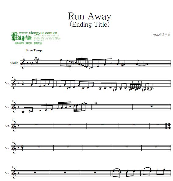 ǵ Run Away (Ending Title)С