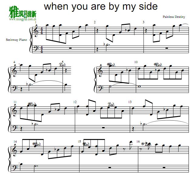 painless destiny- when you are by my side钢琴谱