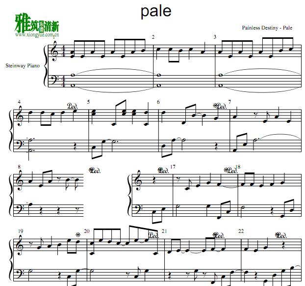 painless destiny - pale钢琴谱