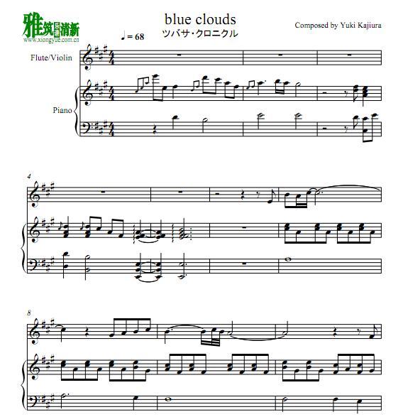 梶浦由记 Blue Clouds长笛小提琴钢琴重奏谱