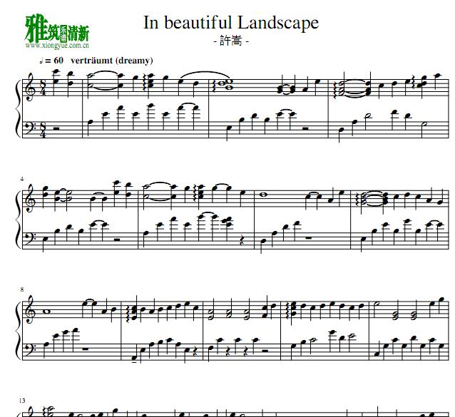 許嵩 - In Beautiful Landscape钢琴谱