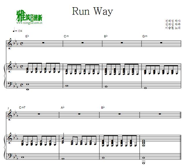 李承哲 Run way钢琴伴奏谱
