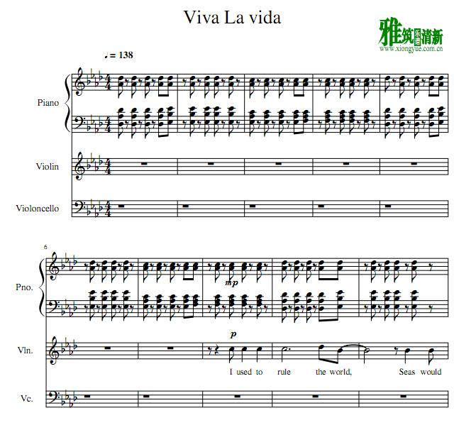 Viva La vida小提琴大提琴钢琴谱