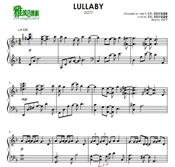 GOT7 - Lullaby钢琴谱