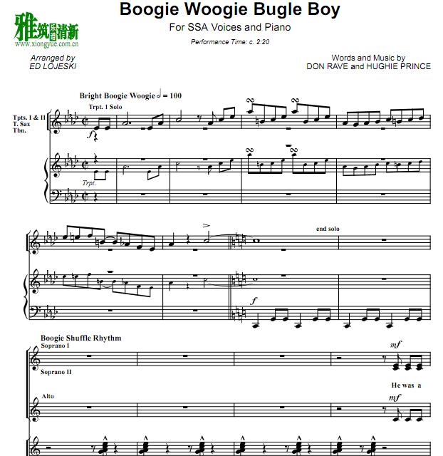 Boogie Woogie Bugle Boyϳٰ