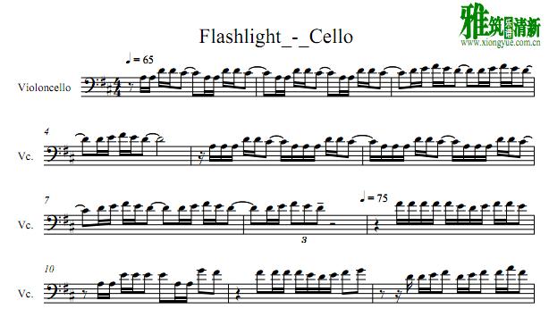 Flashlight大提琴谱