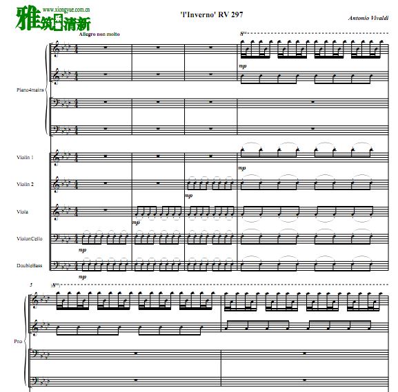 维瓦尔第 四季组曲  冬 RV297弦乐五重奏钢琴四手联弹总谱 l'Inverno