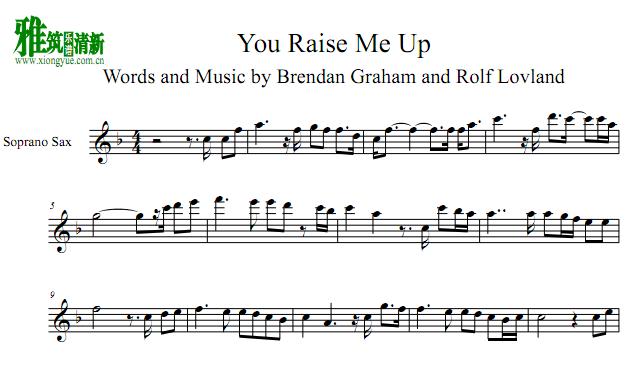 You Raise Me Up高音萨克斯