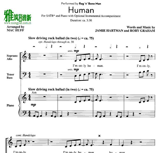 Rag'n'Bone Man - Human四声部合唱钢琴伴奏谱