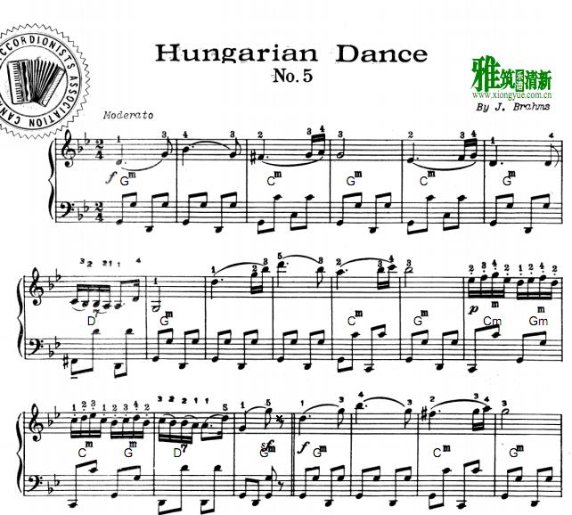 勃拉姆斯Brahms - Hungarian Dance No. 5手风琴谱