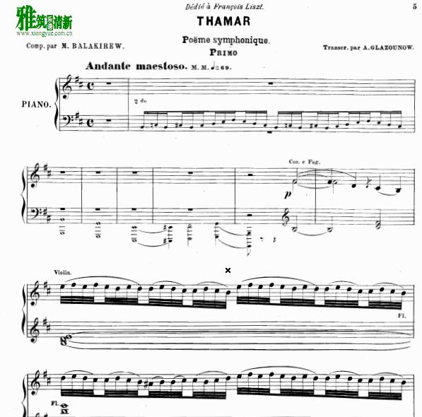 tamara巴拉基列夫 - 塔玛拉四手联弹钢琴谱1