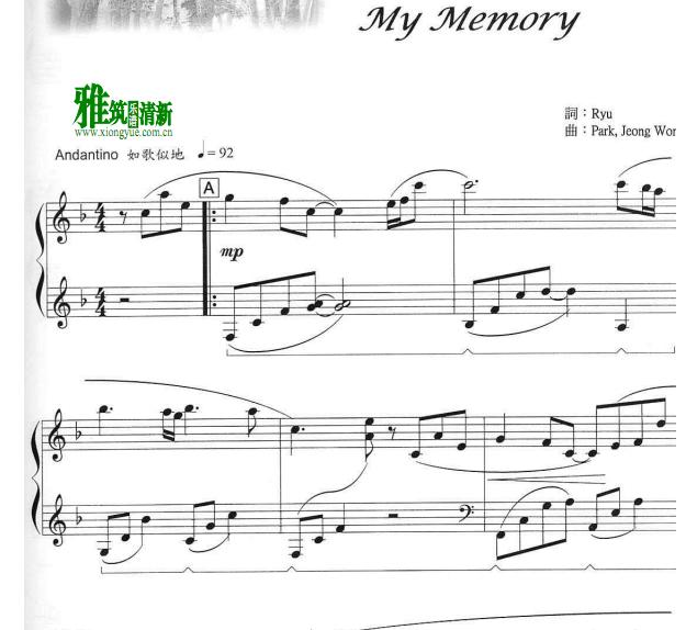 中村由利子Yuriko Nakamura - My Memory钢琴谱