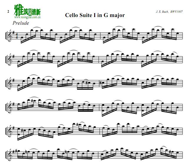 巴赫G大调第一无伴奏大提琴组曲 BWV 1007 长笛谱