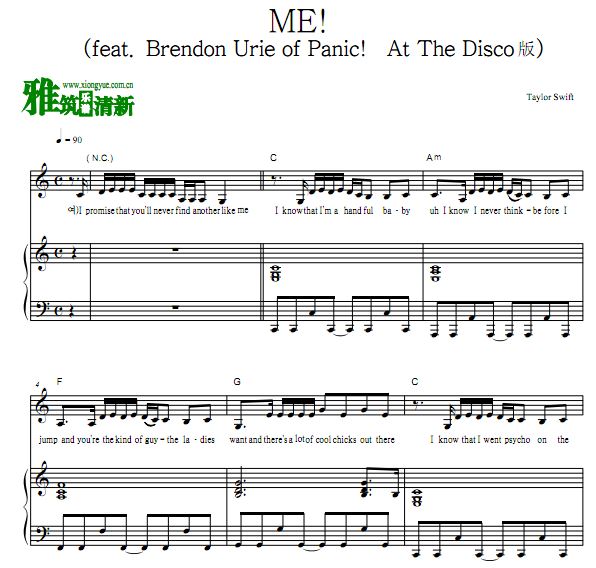 Taylor Swift - ME! 弹唱钢琴谱 声乐歌谱