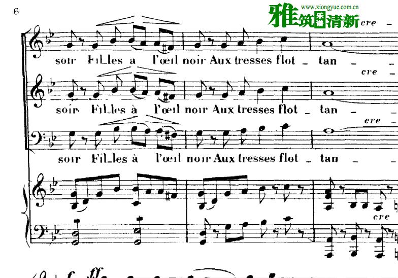 Bizet 采珠人Pecheurs de Perles 声乐钢琴伴谱示例