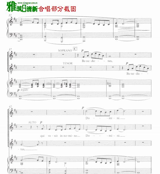 卡尔The Armed Man - Benedictus合唱钢伴谱