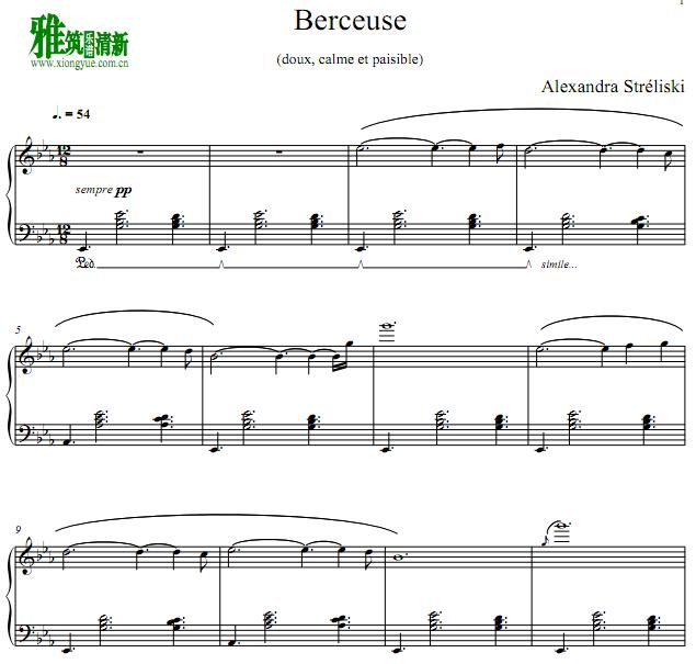 Alexandra Streliski - Berceuse钢琴谱