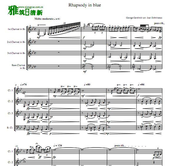 格什温 蓝色狂想曲Rhapsody in Blue单簧管四重奏谱