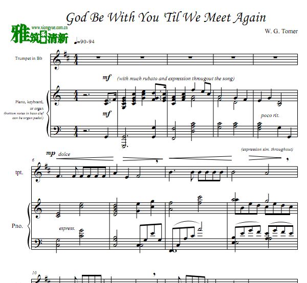 God Be With You Til We Meet Again小号钢琴合奏谱