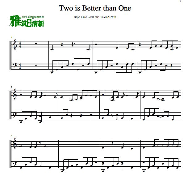 ȻĶ Taylor Swift - Two Is Better Than One