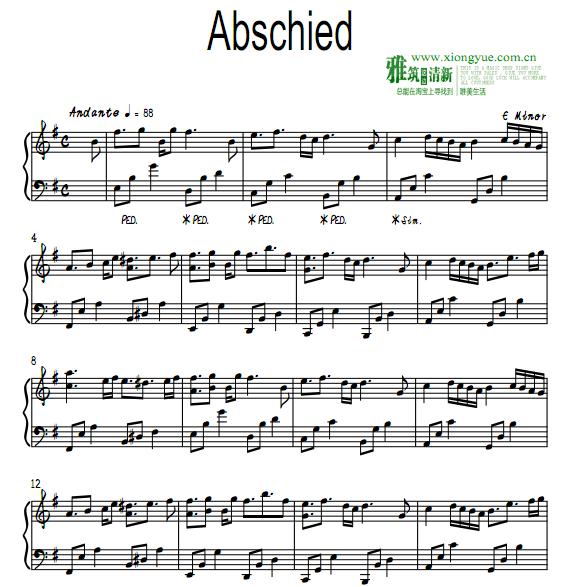 july - Abschied钢琴谱