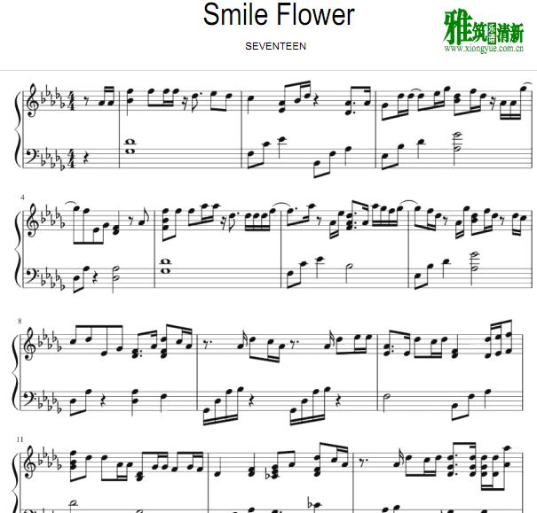 SEVENTEEN - Smile Flower钢琴谱