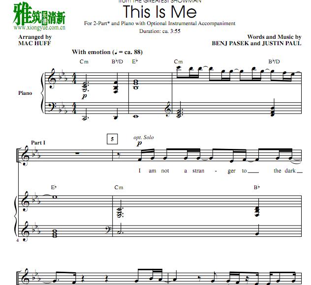 马戏之王 This Is Me 两声部合唱谱钢伴谱