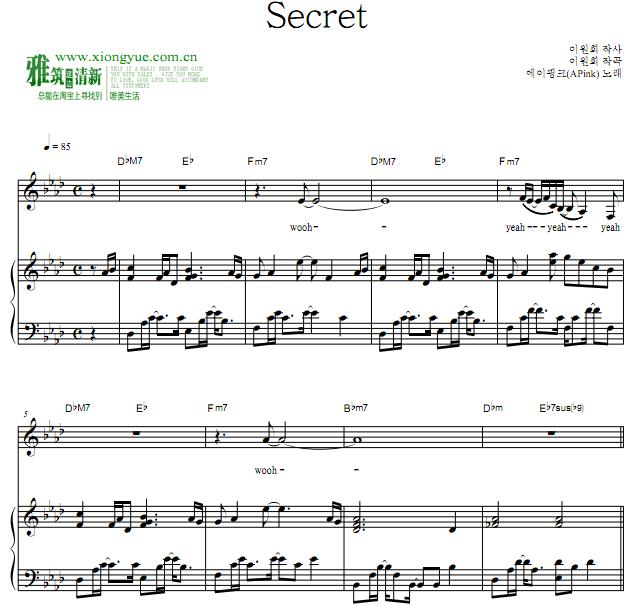 APink Secret钢琴伴奏谱