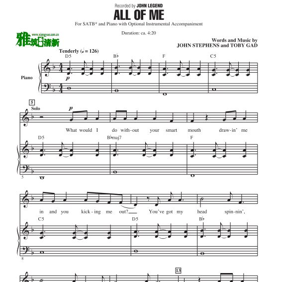All of Me 四声部合唱钢伴谱 SATB 