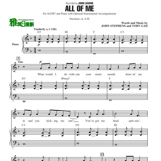 All of Me SATB ϳ+ٰ