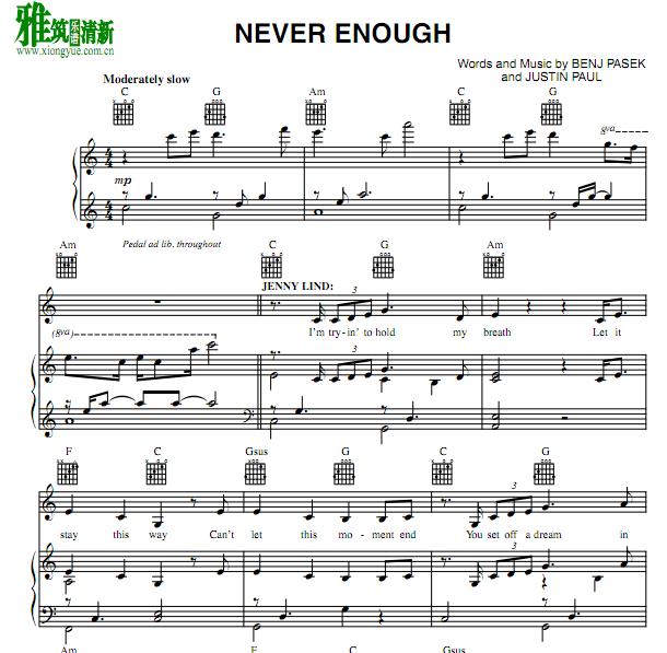 Ϸ֮ - Never Enough C