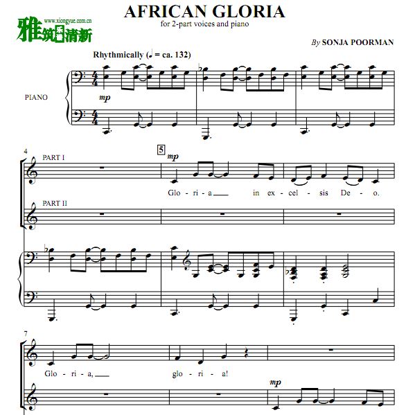African Gloria Ůͯϳ նϳٰ