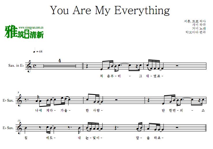 You Are My Everything 降e萨克斯谱