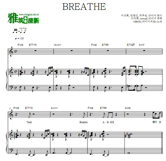 AB6IX - BREATHE弹唱钢琴谱