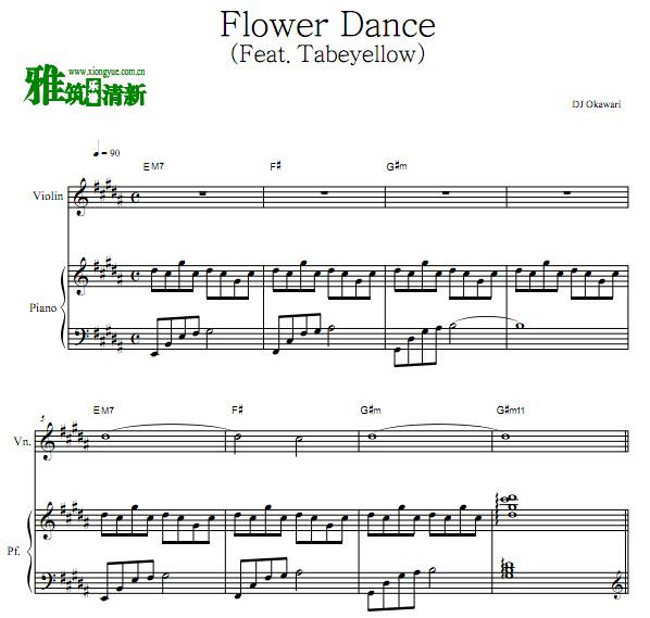 DJ Okawari - Flower Dance钢琴小提琴二重奏谱