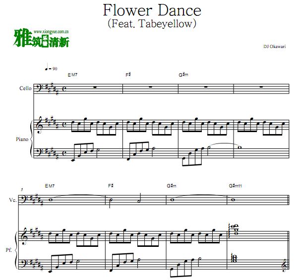 Flower Dance 大提琴钢琴合奏谱