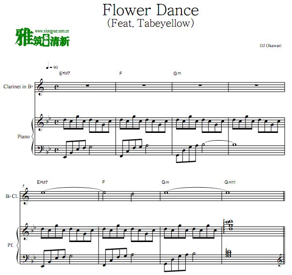 Flower Dance 单簧管钢琴合奏谱