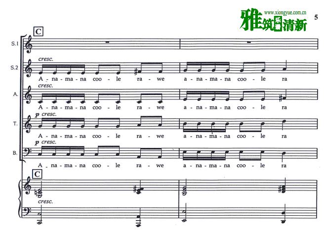 Adiemus 阿迪穆斯 SSATB合唱谱钢琴伴奏谱