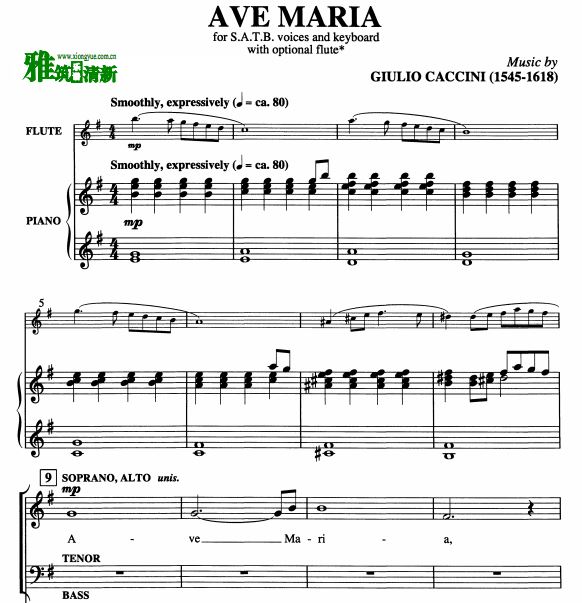 卡契尼 圣母颂Ave Maria四声部合唱谱长笛钢琴伴奏谱 SATB