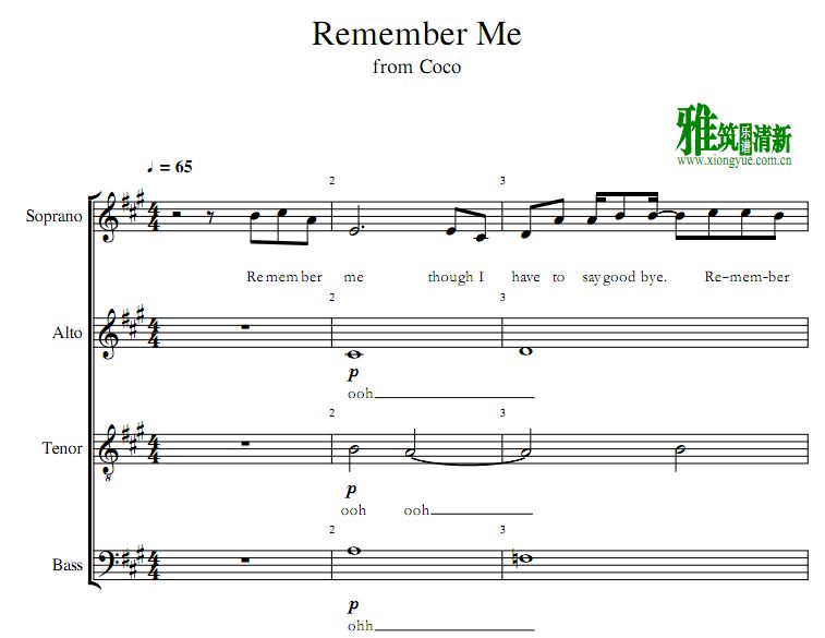 Coco 寻梦环游记 Remember Me阿卡贝拉合唱谱